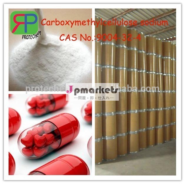 製薬グレードナトリウム安定化剤としてcarboxymethylcellulose/スタビライザー問屋・仕入れ・卸・卸売り