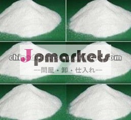 Diethylstilbestrol DES 56-53-1問屋・仕入れ・卸・卸売り