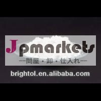 高品質アミノ酸l- アルギニンl- グルタミン酸問屋・仕入れ・卸・卸売り