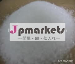 中国スマートドラッグと供給sarmsmk-677//ostarine//lgd-4033//andarine//unifiram//coluracetam//fasoracetam//sr9009問屋・仕入れ・卸・卸売り