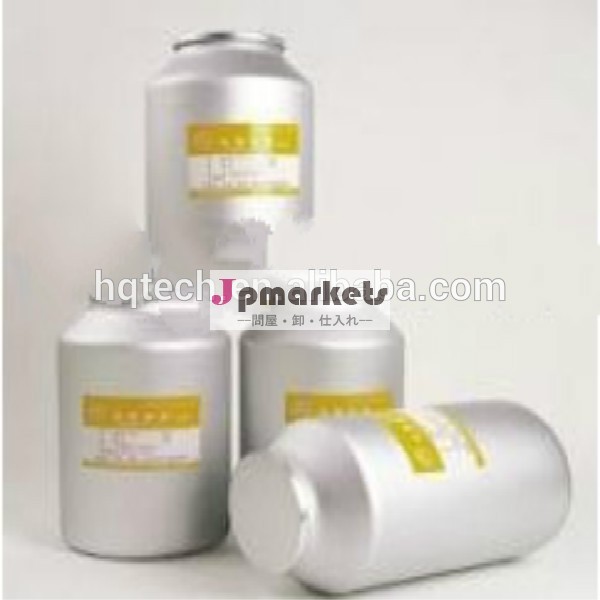 高品質cas53123-88-9rapamycin/99％シロリムス問屋・仕入れ・卸・卸売り
