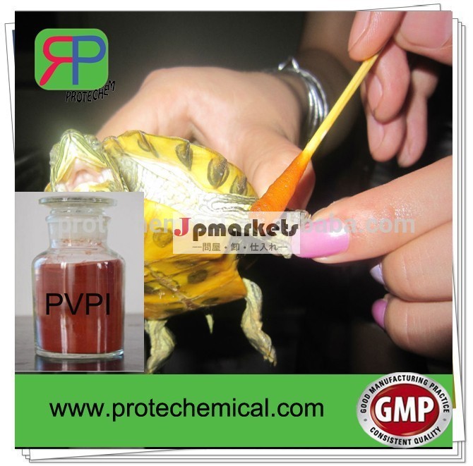 高puritypovidoneヨウ素剤のための粉外科ハンドスクラブ有利な価格で問屋・仕入れ・卸・卸売り