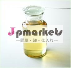 1- naphthylacetonitrile132-75-2問屋・仕入れ・卸・卸売り