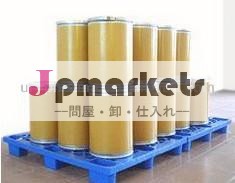 Usp/ep/bp/cp61336- 70- 7amoxicilline三水和物注射用問屋・仕入れ・卸・卸売り