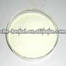 Caspirlimycinantibioticc材料: 79548-73-5問屋・仕入れ・卸・卸売り