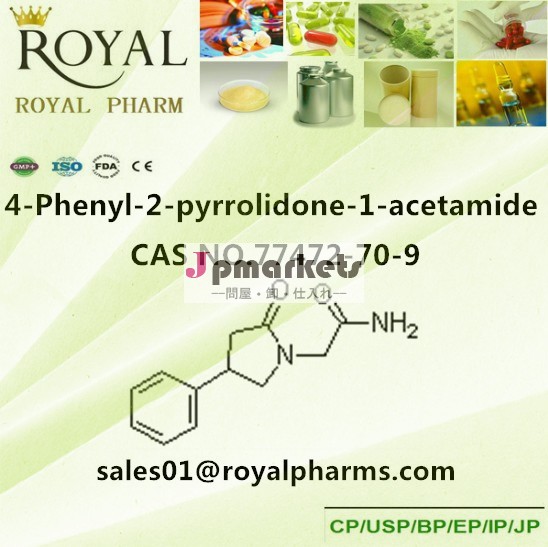 Phenylpiracetamcasno。 77472-70-9問屋・仕入れ・卸・卸売り