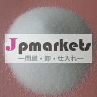 L- オルニチン塩酸塩3184-13-2問屋・仕入れ・卸・卸売り