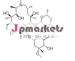 Purity99% Azitromicine CAS 83905-01-5陶磁器無し問屋・仕入れ・卸・卸売り
