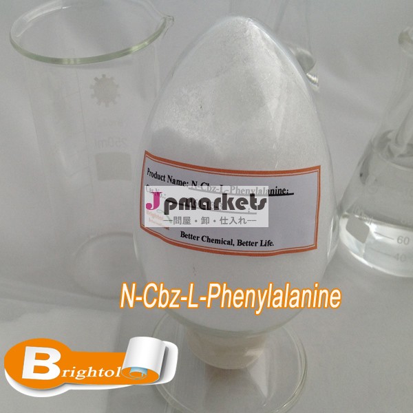 高純度n- cbz- l- phenylalanine問屋・仕入れ・卸・卸売り