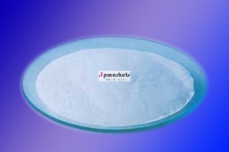 供給eprinomectin/123997-26-2cas問屋・仕入れ・卸・卸売り