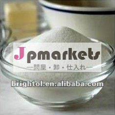 高品質Cetilistat 282526-98-1問屋・仕入れ・卸・卸売り