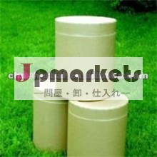 硫酸コリスチン/ポリミキシンe問屋・仕入れ・卸・卸売り
