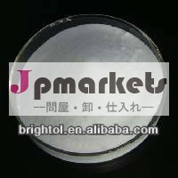 高品質のl- アルギニンl- マレート( 2:1) 93964-77-3問屋・仕入れ・卸・卸売り