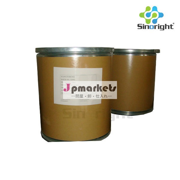 Suppliers of pure powder Ciprofloxacina hcl CAS NO 86483-48-9問屋・仕入れ・卸・卸売り