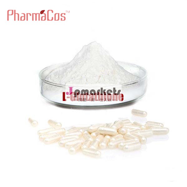 Pharmaceutical Grade & Food Grade & Cosmetic Grade L-Glutathione Reduced Powder 99%問屋・仕入れ・卸・卸売り