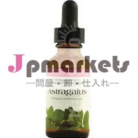 米国売り手: レンゲ1オンスによってアルコールで折衷研究所株式会社問屋・仕入れ・卸・卸売り