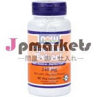 米国売り手: 松樹皮エキス90vcaps240mgを今では食品問屋・仕入れ・卸・卸売り