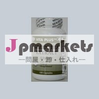 米国売り手: 緑茶抽出物によってキャップdecaff500mg100ヴィータプラス問屋・仕入れ・卸・卸売り