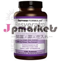 米国売り手: レスベラトロール20mg120シナジーによってjarrow数式タブ問屋・仕入れ・卸・卸売り