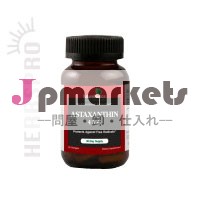 米国売り手: アスタキサンチン4mg30futurebioticsによってソフトジェル問屋・仕入れ・卸・卸売り