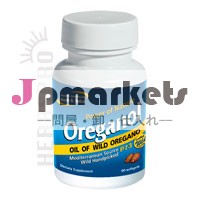 米国売り手: ジェルキャップoreganol60gcap、 北アメリカのハーブ& スパイス問屋・仕入れ・卸・卸売り
