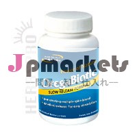 米国売り手: oregabiotic60vcap、 北アメリカのハーブ& スパイス問屋・仕入れ・卸・卸売り