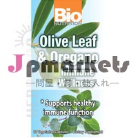 米国売り手: オリーブの葉とオレガノをベジタリアン60免疫によってキャップバイオウェルネス栄養株式会社問屋・仕入れ・卸・卸売り