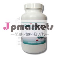 米国売り手: phytocort120によるキャップnutricology/アレルギー研究グループ問屋・仕入れ・卸・卸売り