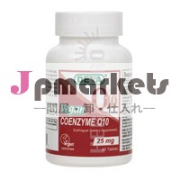 米国売り手: ビーガンコエンザイムq1025mg60タブによってデーヴァビーガンのビタミン問屋・仕入れ・卸・卸売り