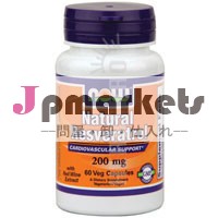米国売り手: 天然レスベラトロール200mg60vcapsによって今食品問屋・仕入れ・卸・卸売り