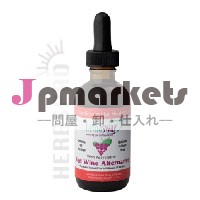 米国売り手: レスベラトロール赤ワインで代替手段によってオンスherbasway2問屋・仕入れ・卸・卸売り