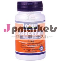 米国売り手: アスタキサンチン4mg60sgelsによって今食品問屋・仕入れ・卸・卸売り