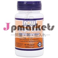 米国売り手: ブドウ種子250mg90vcapsによって今食品問屋・仕入れ・卸・卸売り