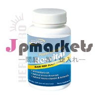 米国売り手: resvital500mg90キャップ、 北アメリカのハーブ& スパイス問屋・仕入れ・卸・卸売り