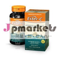 米国売り手: エステル- c高度の抗酸化式90vcapsによってアメリカの健康問屋・仕入れ・卸・卸売り