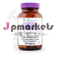 米国売り手: ベータカロチンc- eプラスセレン90vc栄養によってブルーボネット問屋・仕入れ・卸・卸売り