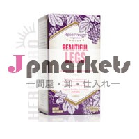 米国売り手: ・美脚、 ジオスミンを30reserveageによってキャップレスベラトロール問屋・仕入れ・卸・卸売り