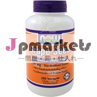 米国売り手: ブドウ種子100mg200今食品によってキャップ問屋・仕入れ・卸・卸売り