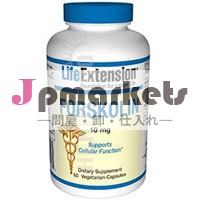 米国売り手: フォルスコリン10mg60vcapsによって寿命延長問屋・仕入れ・卸・卸売り