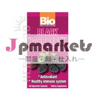 米国売り手: ブラックラズベリー60vcapsバイオ果実エキスによって栄養株式会社問屋・仕入れ・卸・卸売り