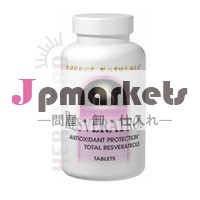 米国売り手: レスベラトロール200mg30vcapsによってソースナチュラルズ問屋・仕入れ・卸・卸売り