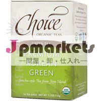 米国売り手: 有機緑茶プレミアム韓国プレミアム韓国16俵( 6の場合) 選択肢によって有機茶問屋・仕入れ・卸・卸売り