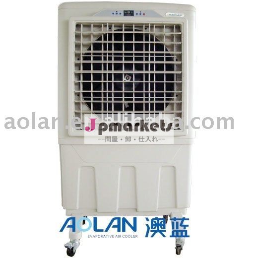 遠心蒸発冷却器( ポータブルユニット)問屋・仕入れ・卸・卸売り