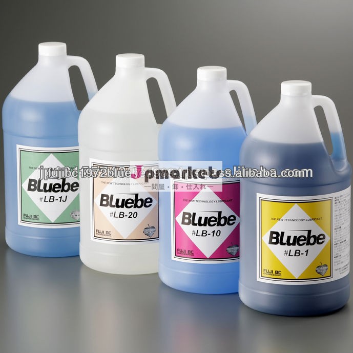 bluebemqlナチュラルベースの金属加工油のための潤滑ポンプ問屋・仕入れ・卸・卸売り