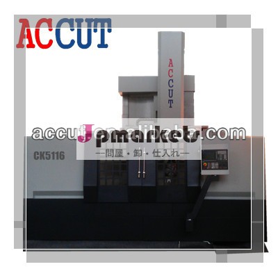accutck5116cnc単列垂直旋盤機問屋・仕入れ・卸・卸売り