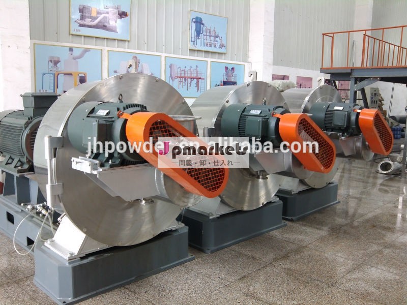 Superfine powder mill / grinding mill /CR Impact Mill for Multiple application問屋・仕入れ・卸・卸売り