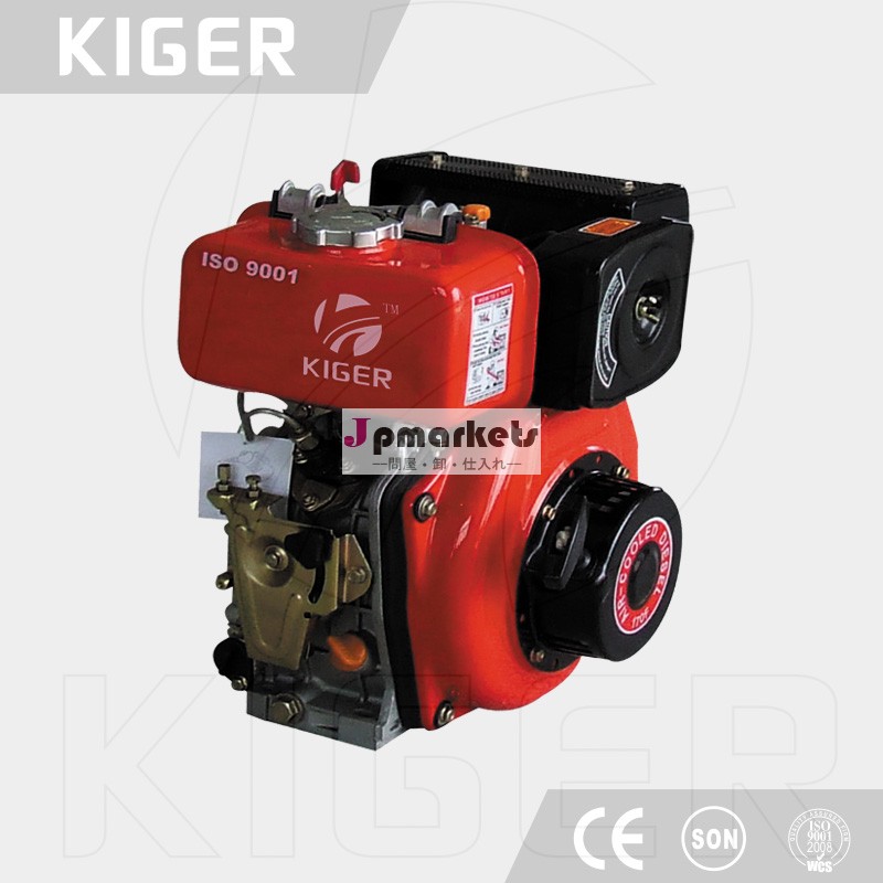小型ディーゼルエンジンkg186f10hp単気筒で熱い販売問屋・仕入れ・卸・卸売り