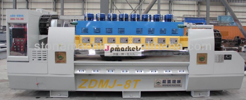 Zdmj- 8t用研削盤自動1メートル007大理石問屋・仕入れ・卸・卸売り