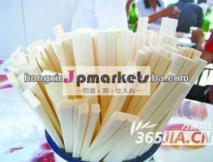 木の箸2078木製箸のマシンの生産ライン問屋・仕入れ・卸・卸売り