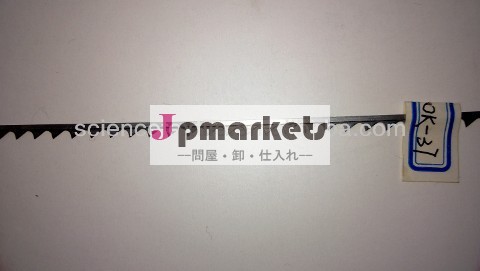 oeワイヤー問屋・仕入れ・卸・卸売り
